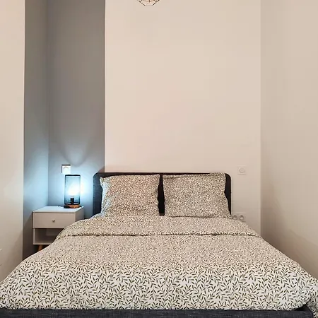 Chill And Work דירה *